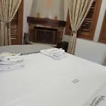 Athena's Luxury Place *