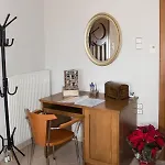 Athena's Luxury Place *