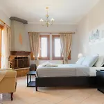 Appartement Athena's Luxury Place Agriá